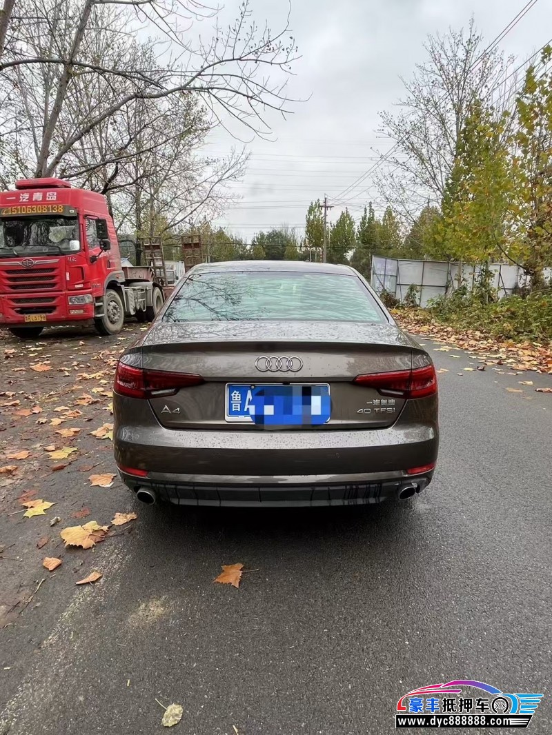 17年奥迪A4L轿车抵押车出售