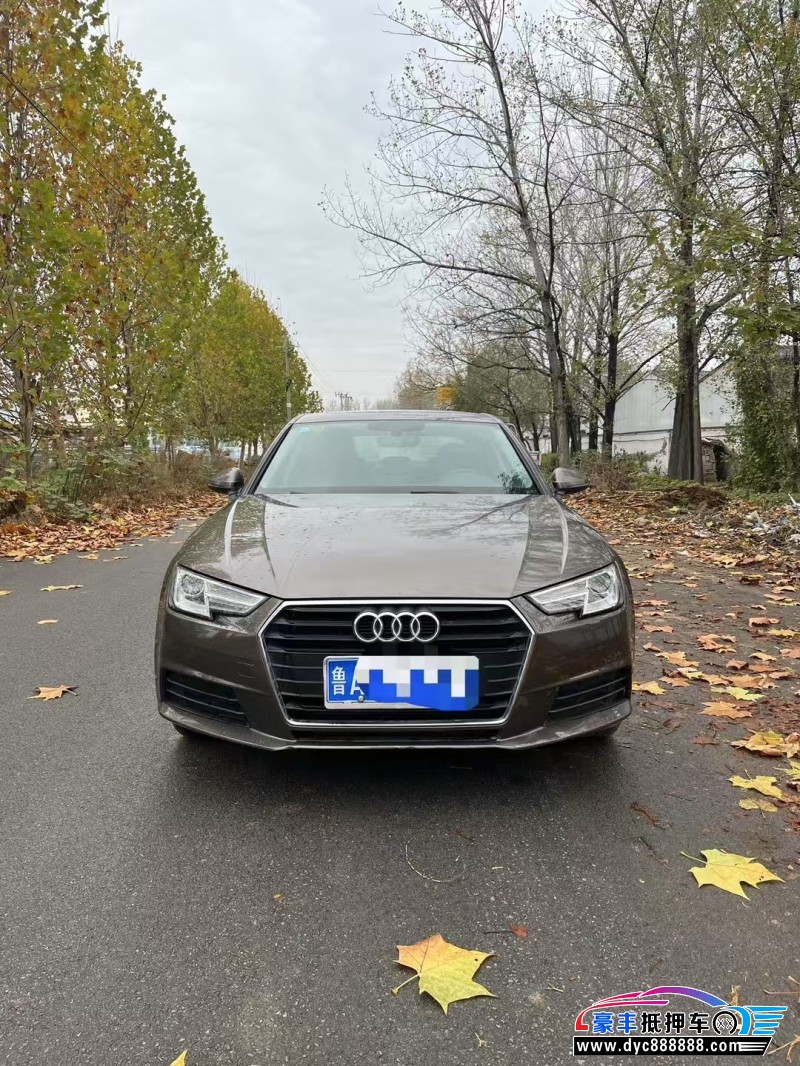 17年奥迪A4L轿车抵押车出售