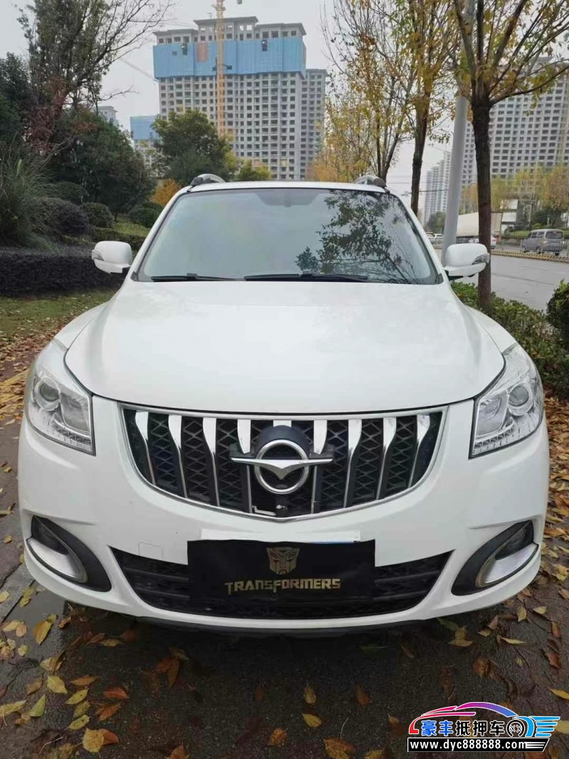 15年海马S7轿车抵押车出售