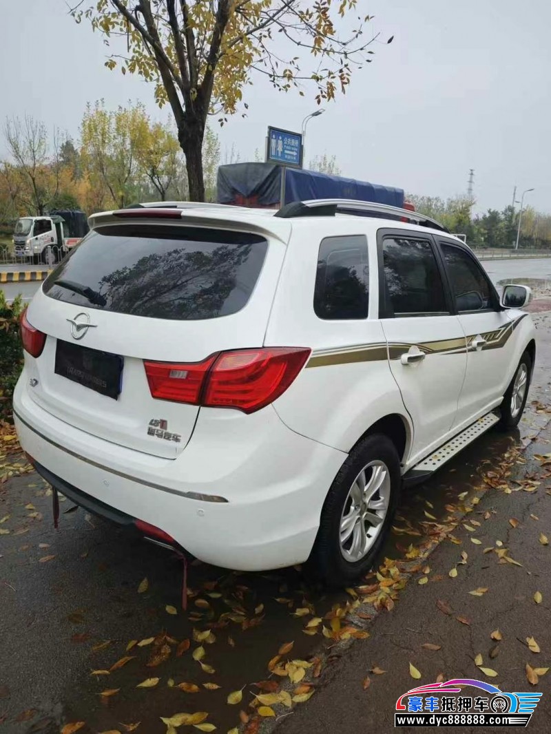 15年海马S7轿车抵押车出售