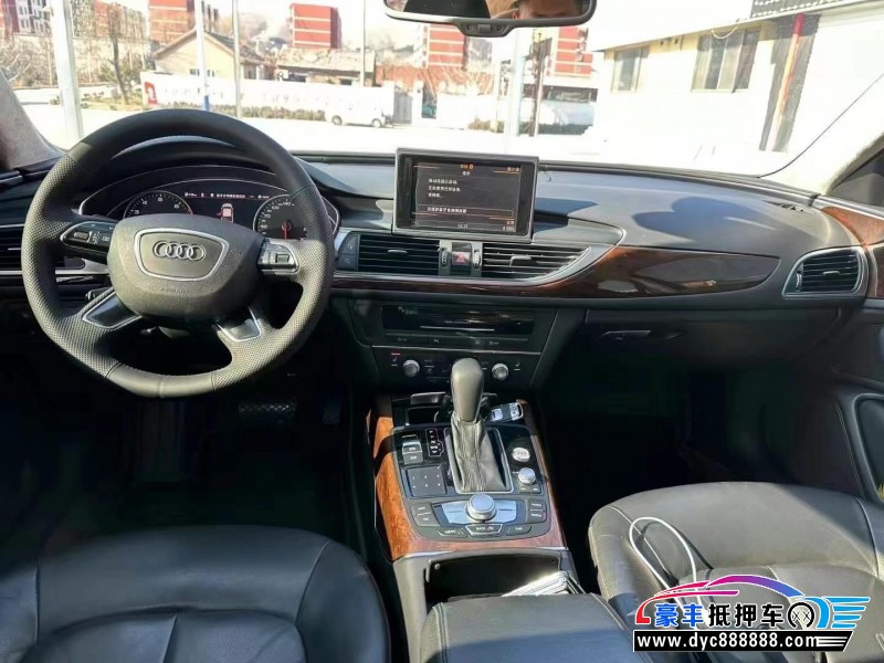 16年奥迪A6L轿车抵押车出售