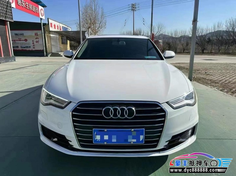 16年奥迪A6L轿车抵押车出售