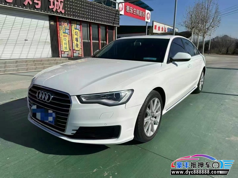 16年奥迪A6L轿车抵押车出售