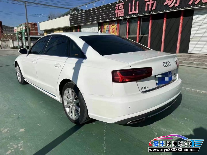16年奥迪A6L轿车抵押车出售