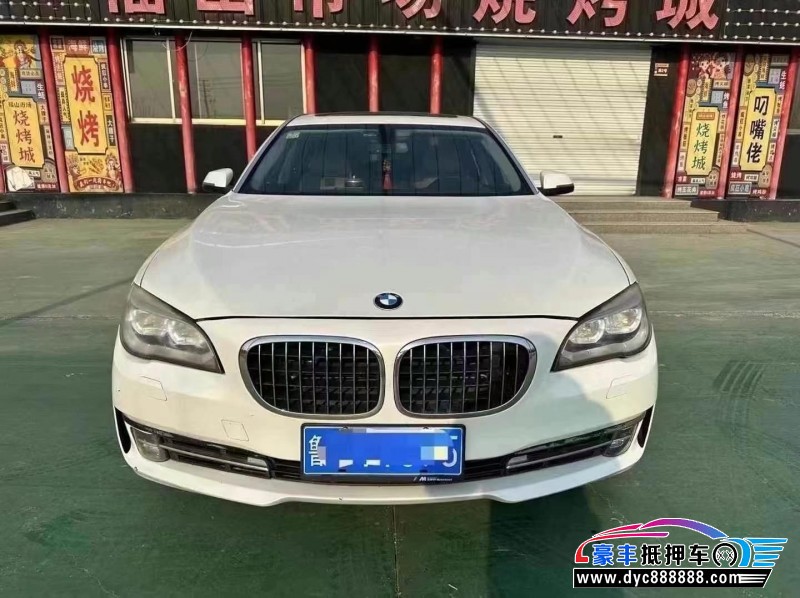 14年宝马7系轿车抵押车出售