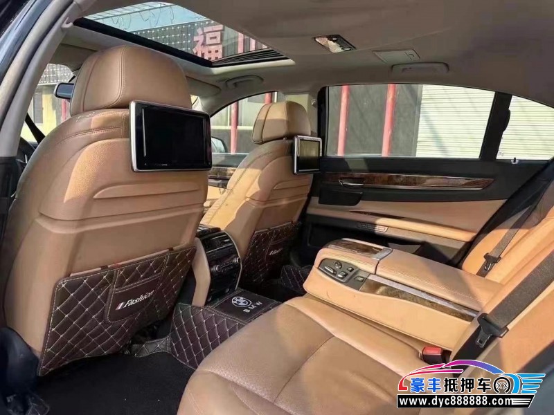 14年宝马7系轿车抵押车出售