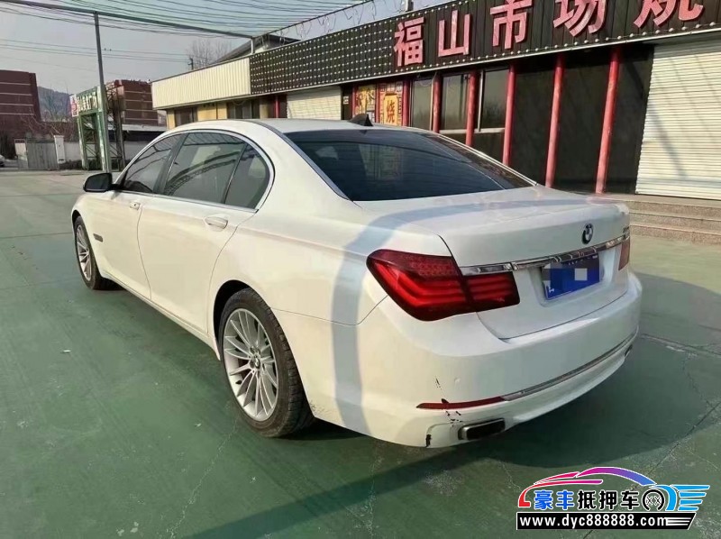 14年宝马7系轿车抵押车出售