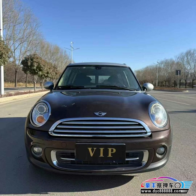 11年宝马MINI轿车抵押车出售