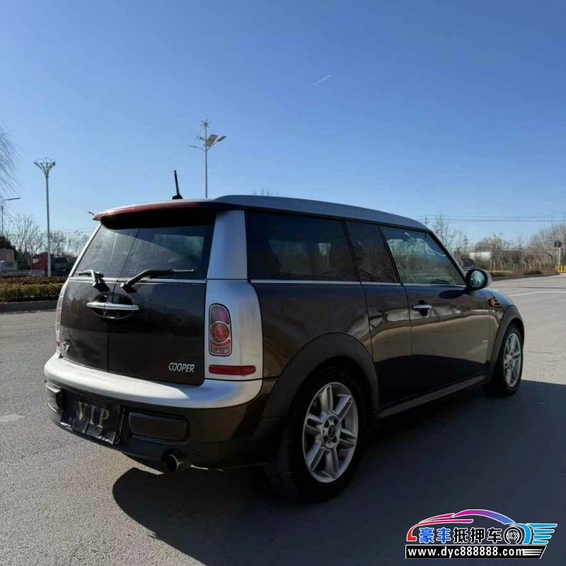 11年宝马MINI轿车抵押车出售