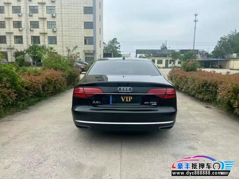 16年奥迪A8L轿车抵押车出售