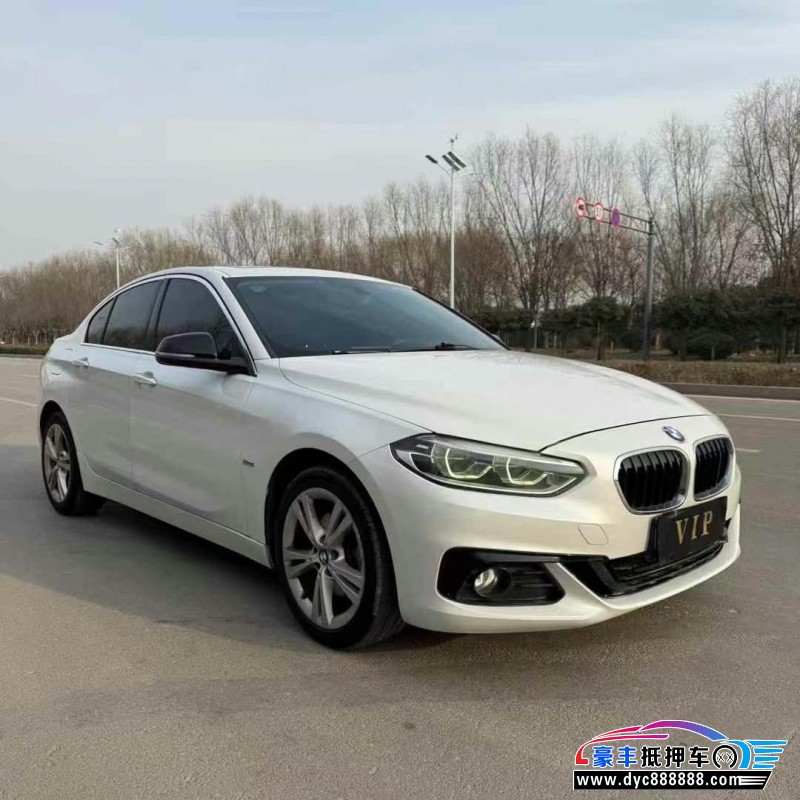 17年宝马1系轿车抵押车出售