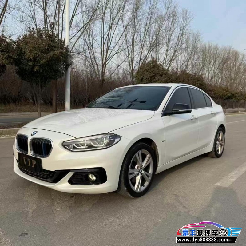 17年宝马1系轿车抵押车出售