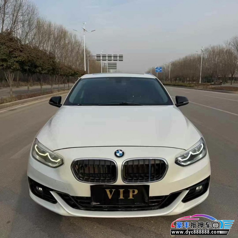 17年宝马1系轿车抵押车出售