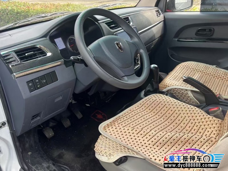 24年金杯海狮X30L轿车抵押车出售