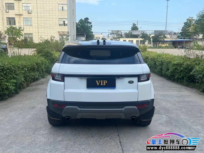 17年路虎揽胜极光轿车抵押车出售