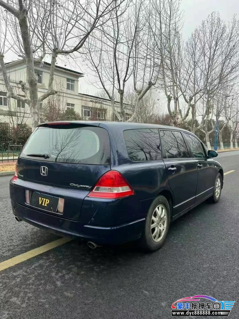 06年本田奥德赛轿车抵押车出售
