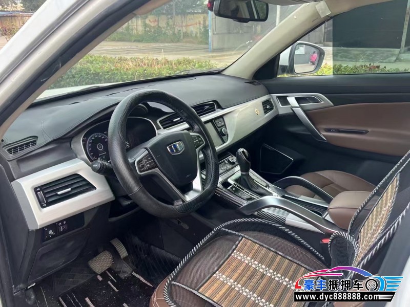 18年吉利博越轿车抵押车出售