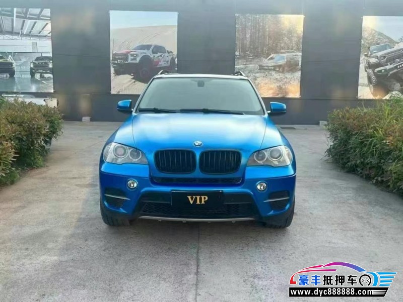 14年宝马X5轿车抵押车出售