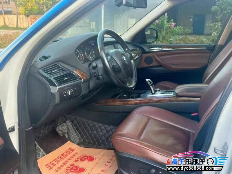 14年宝马X5轿车抵押车出售