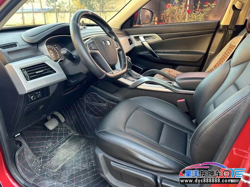 17年吉利博越轿车抵押车出售