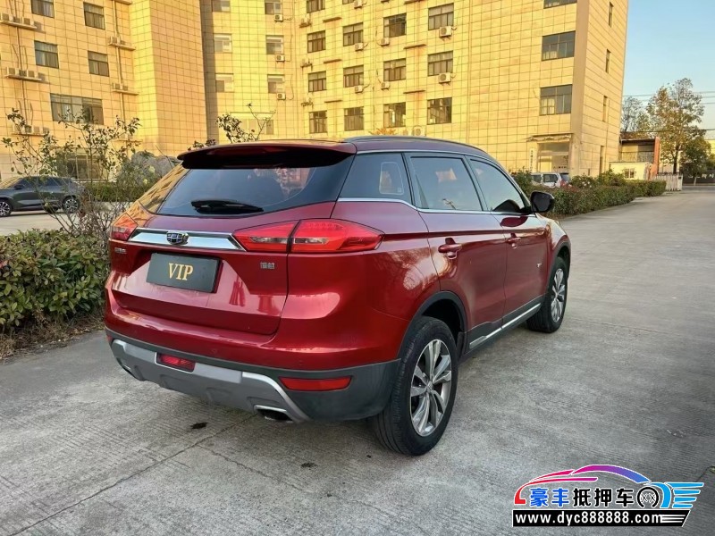 17年吉利博越轿车抵押车出售