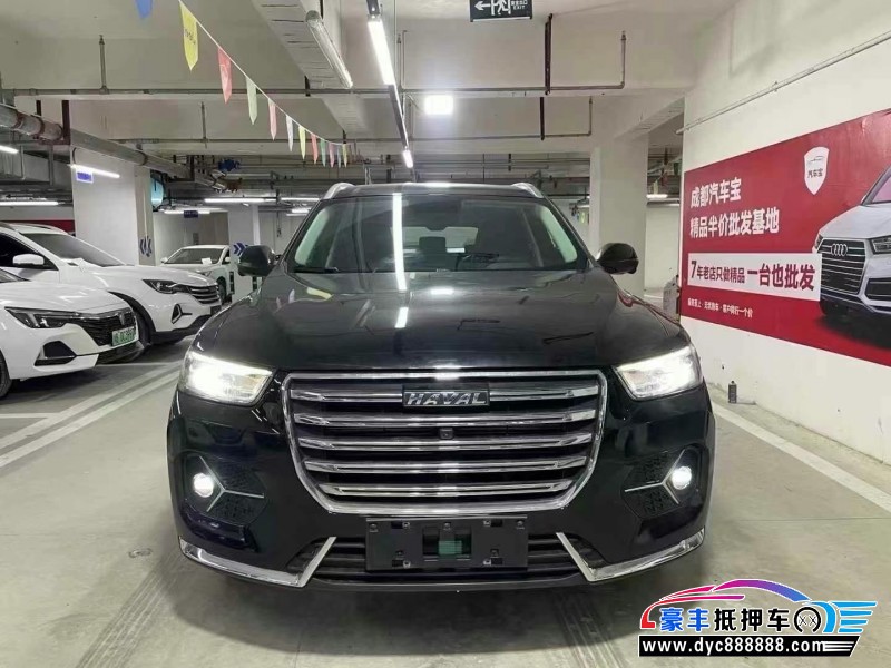 21年长城哈弗H6轿车抵押车出售