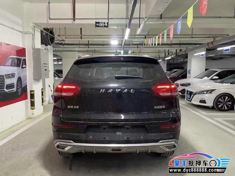 21年长城哈弗H6轿车抵押车出售