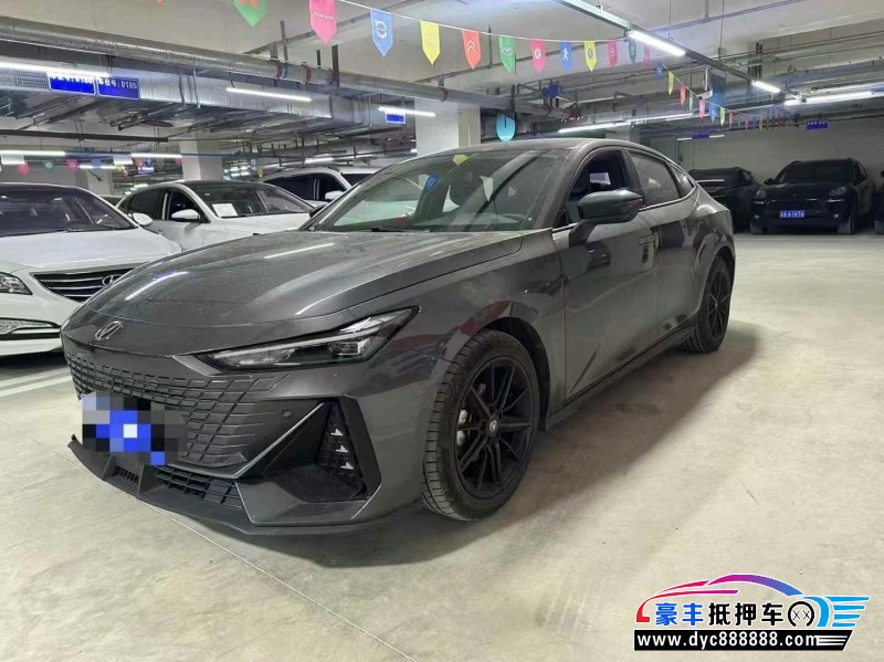 23年长安长安UNI轿车抵押车出售