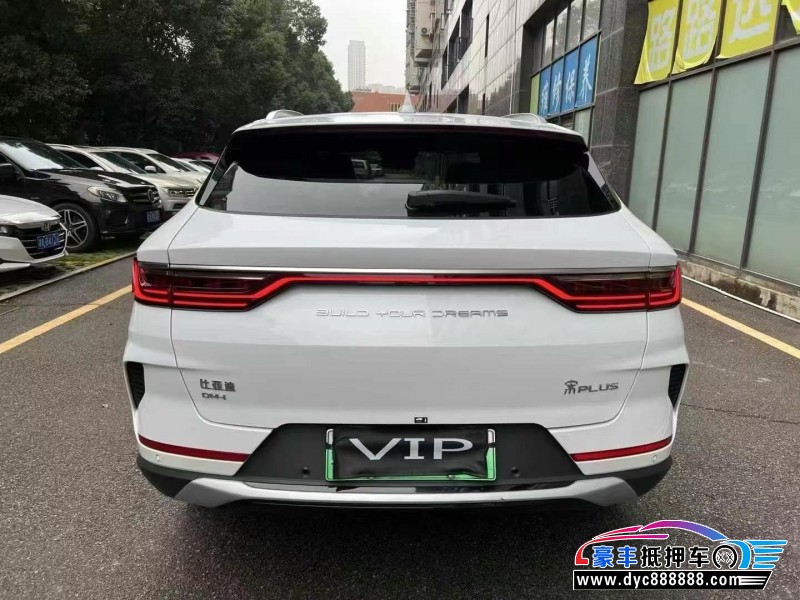 23年比亚迪宋轿车抵押车出售