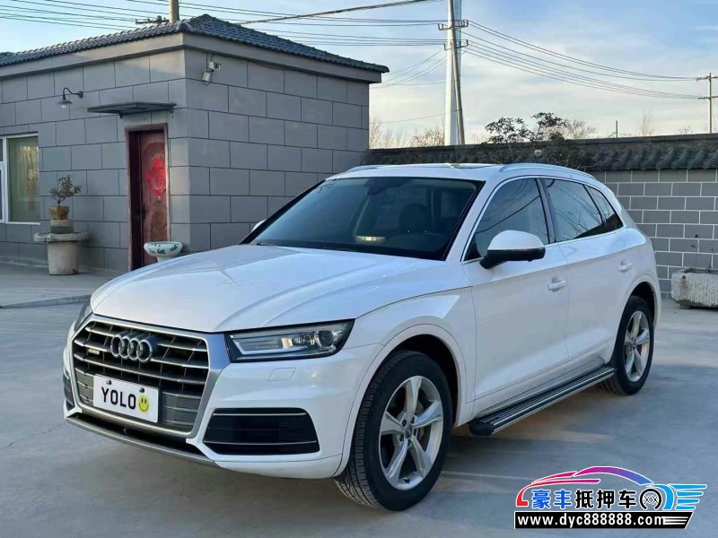 20年奥迪Q5轿车抵押车出售