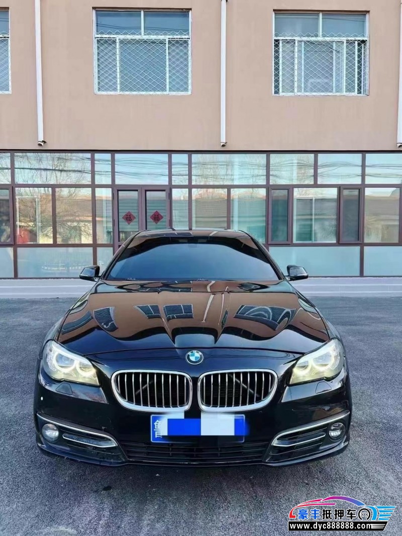 15年宝马5系轿车抵押车出售