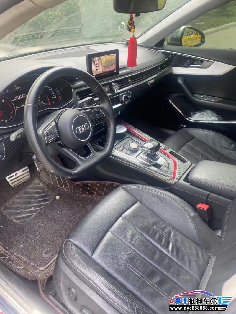 17年奥迪A4轿车抵押车出售