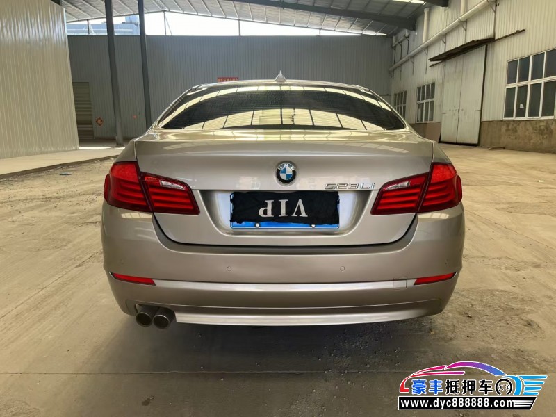 13年宝马5系轿车抵押车出售