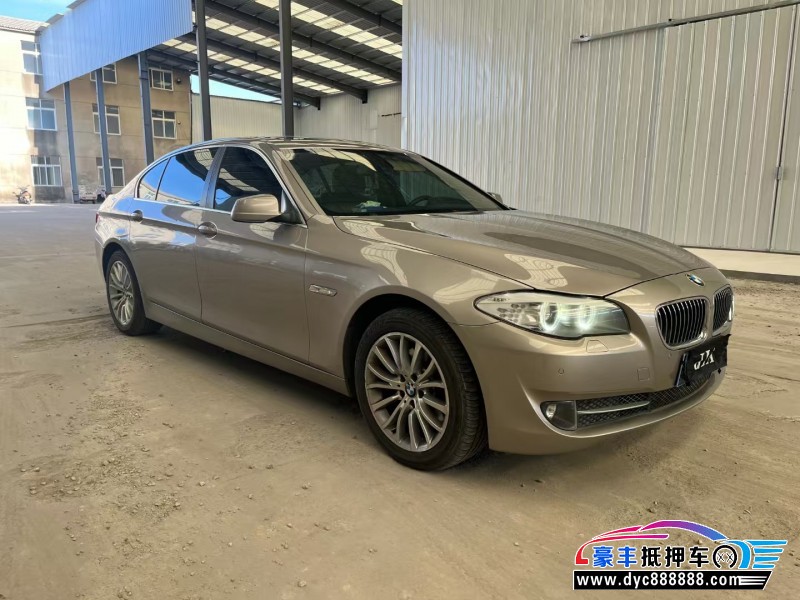 13年宝马5系轿车抵押车出售