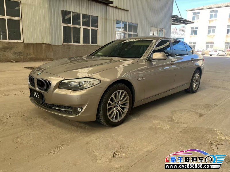 13年宝马5系轿车抵押车出售