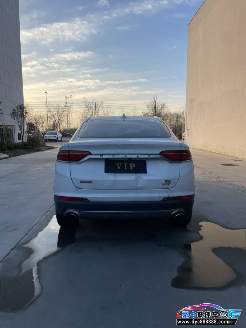 20年吉利吉利星越轿车抵押车出售