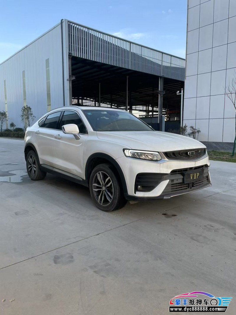 20年吉利吉利星越轿车抵押车出售