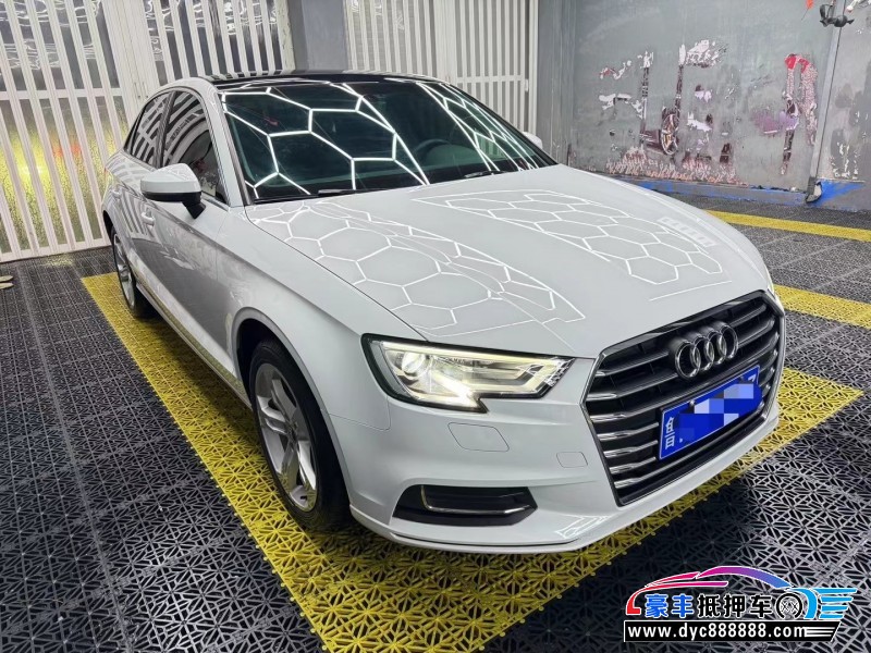 21年奥迪A3轿车抵押车出售