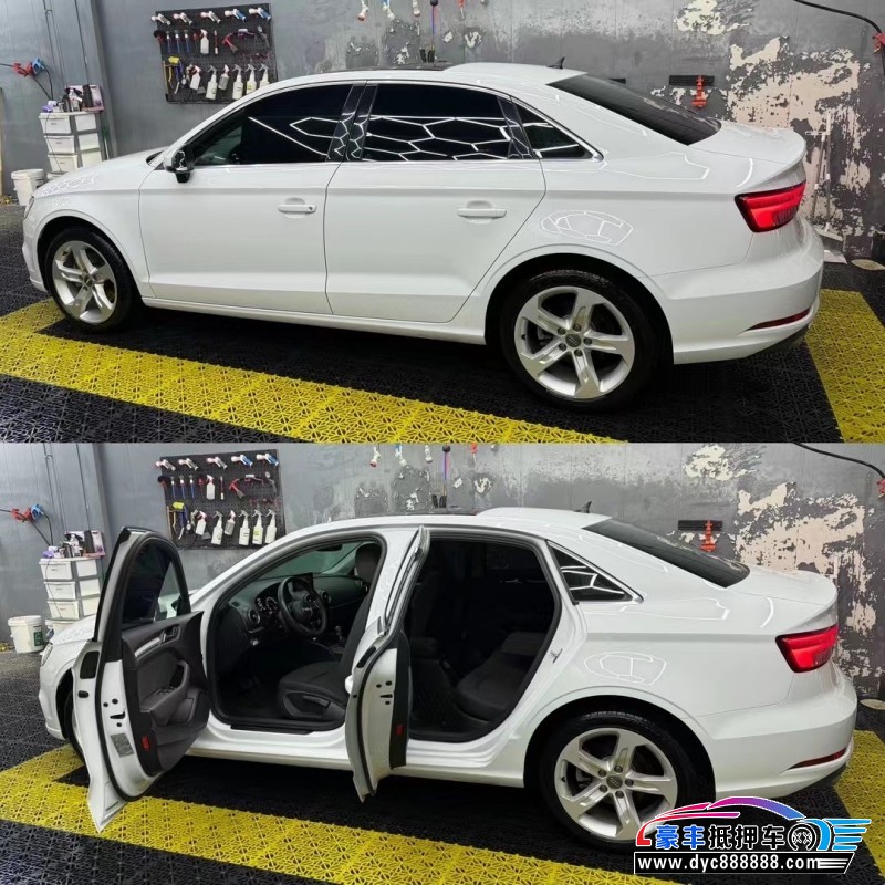 21年奥迪A3轿车抵押车出售