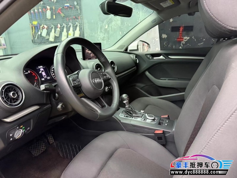 21年奥迪A3轿车抵押车出售