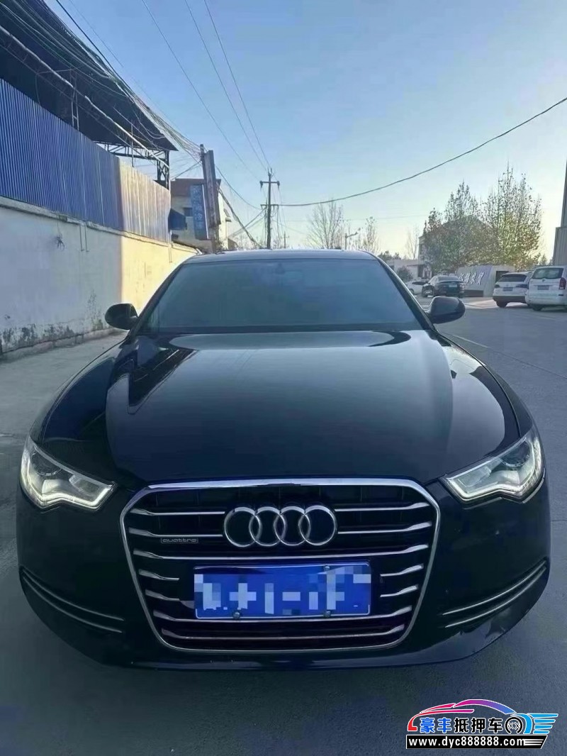 15年奥迪A6轿车抵押车出售