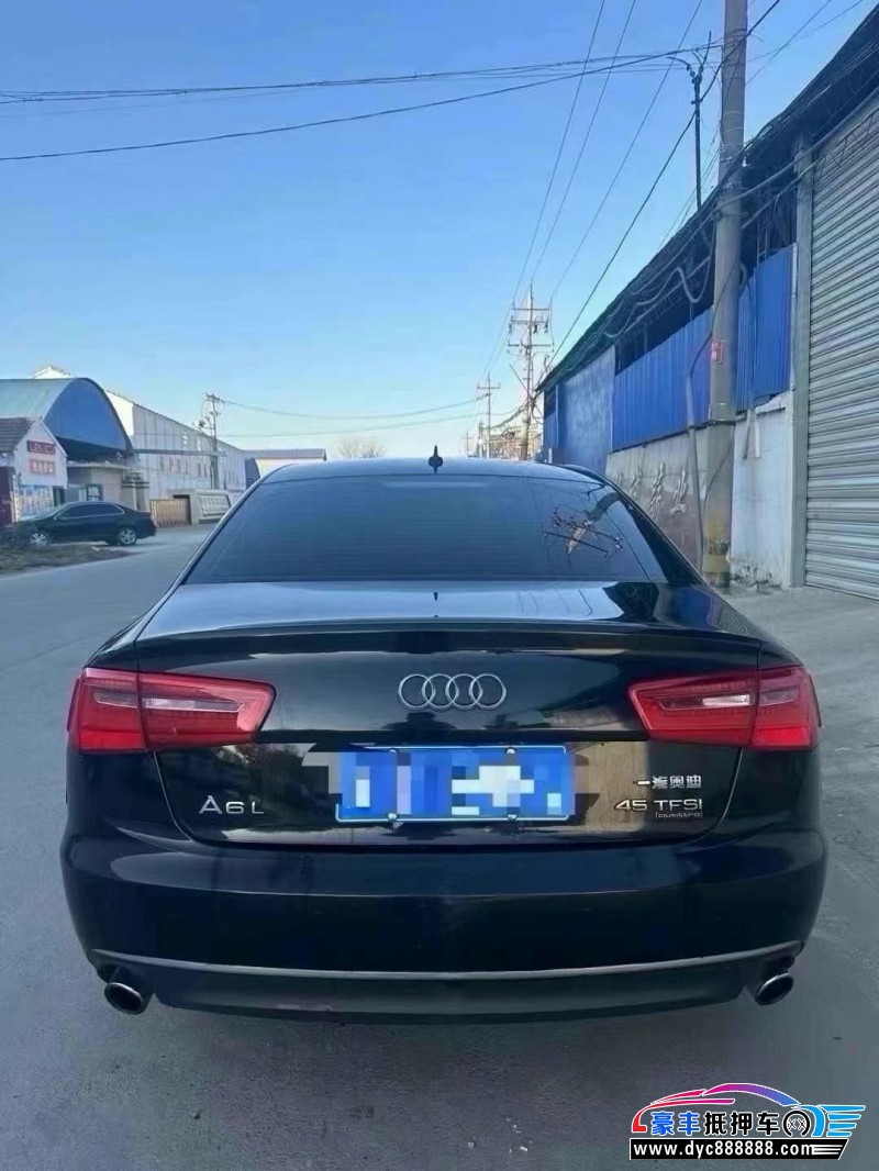 15年奥迪A6轿车抵押车出售