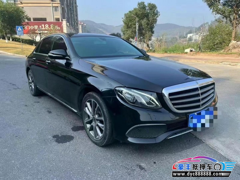 18年奔驰E轿车抵押车出售