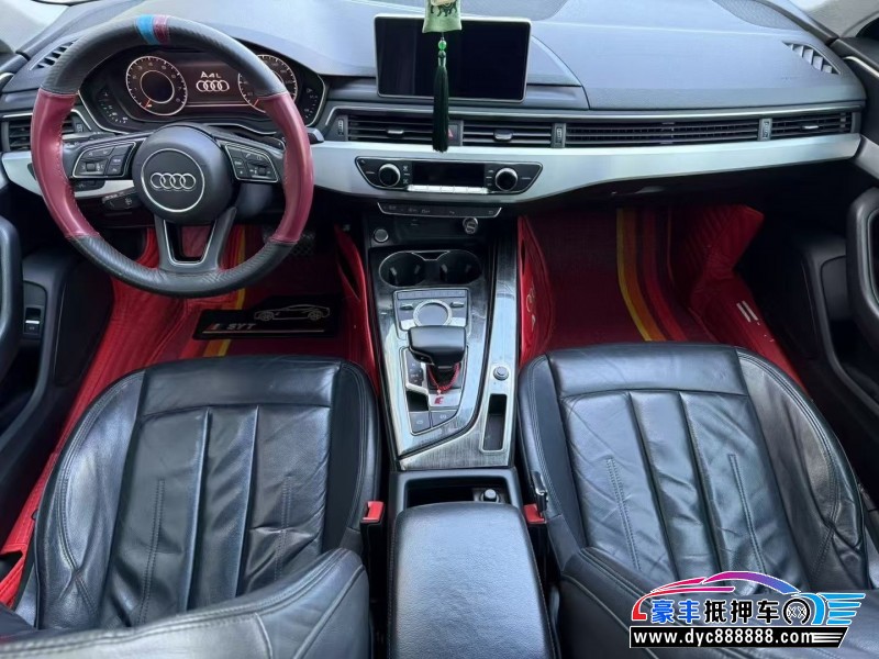 18年奥迪A4L轿车抵押车出售