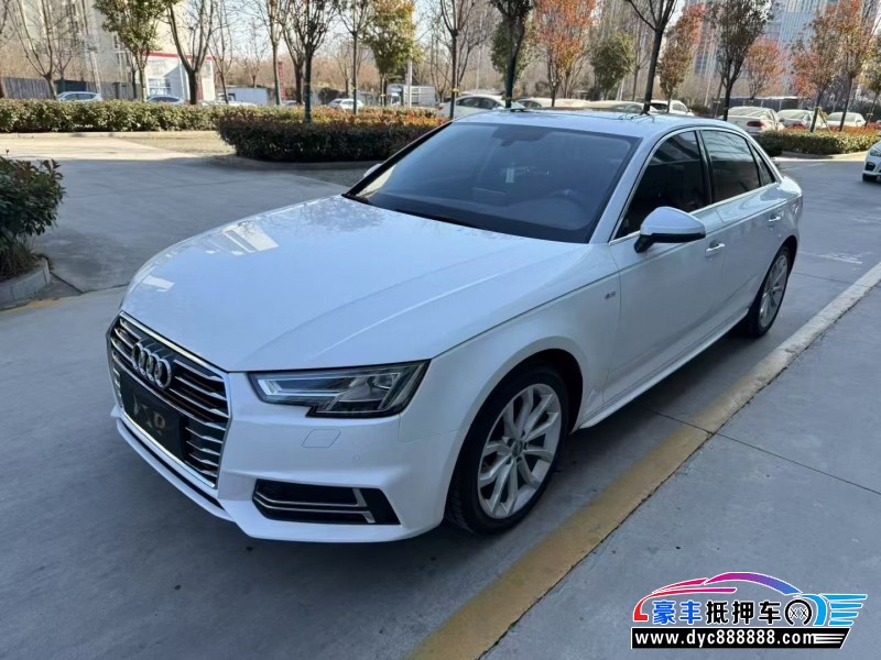 18年奥迪A4L轿车抵押车出售