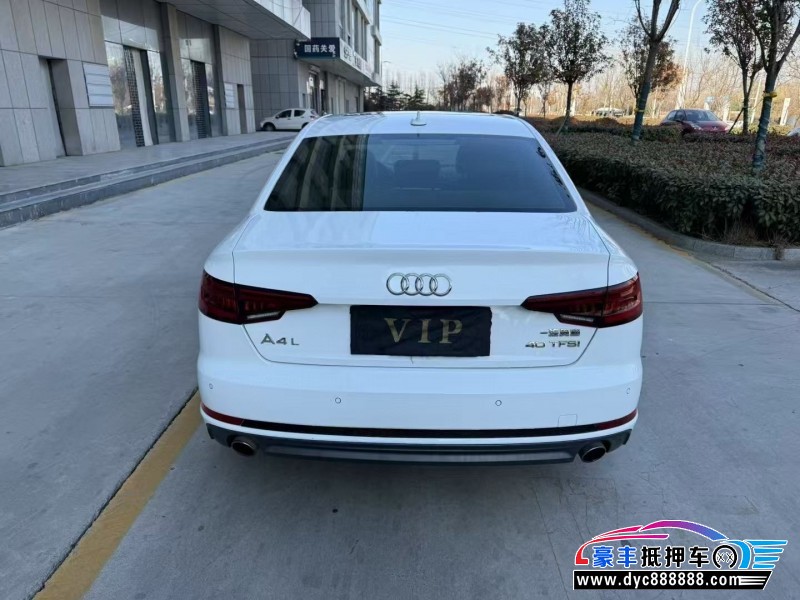 18年奥迪A4L轿车抵押车出售