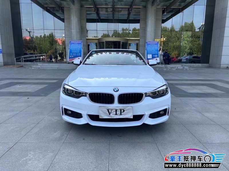 19年宝马4系轿车抵押车出售