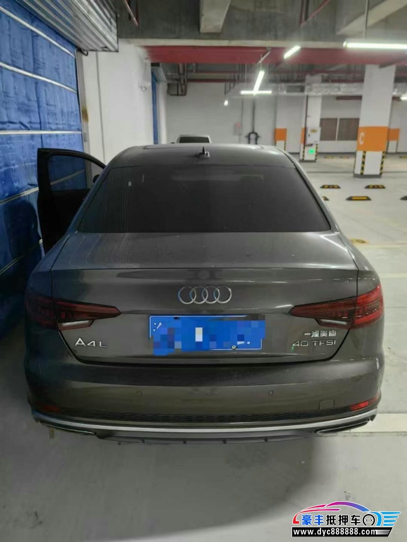 19年奥迪A4L轿车抵押车出售