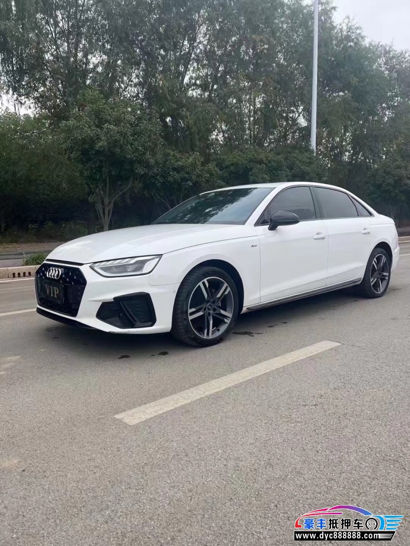 23年奥迪A4L轿车抵押车出售
