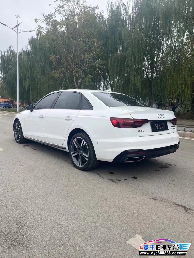 23年奥迪A4L轿车抵押车出售